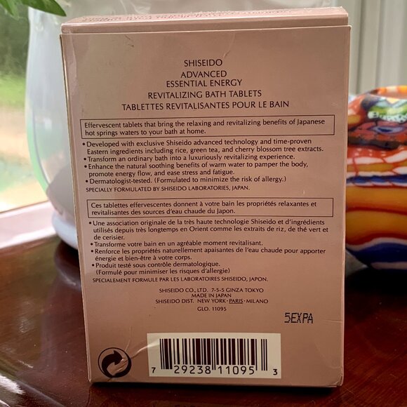 RARE Shiseido Advanced Essential Energy Revitalizing Bath Tablets - Picture 6 of 9